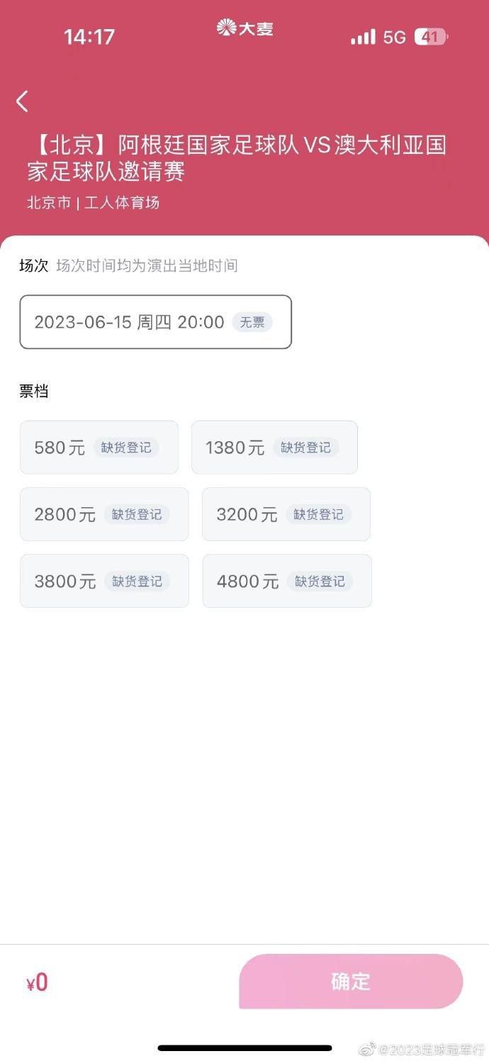 北京时间12月3日22点，英超第14轮，切尔西主场迎战布莱顿。